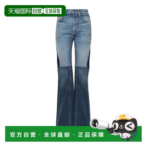 香港直邮Chloe 牛仔喇叭拼接牛仔裤 CH24WDP14喇 【付后1h可退】