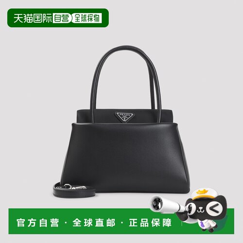 1h可退 香港直邮Prada 普拉达 女士 皮革手袋 1BA501VOPO2G52