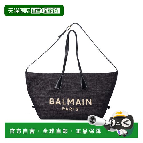 欧洲直邮balmain 女士 单肩包