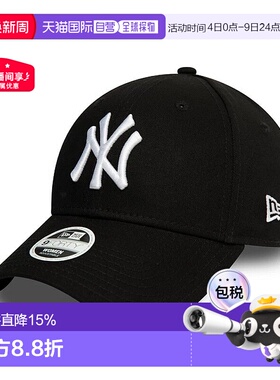 自营NEW ERA LEAGUE ESSENTIAL 9FORTY男女通用鸭舌帽新