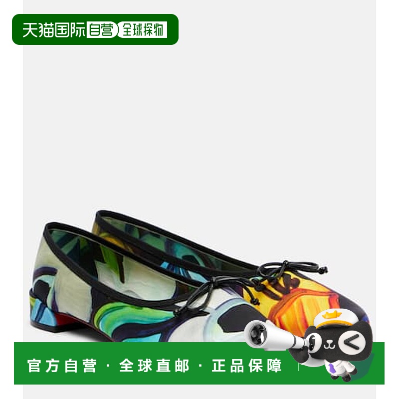 1h可退 香港直邮Christian Louboutin 克里斯提 鲁布托 女士 Swee