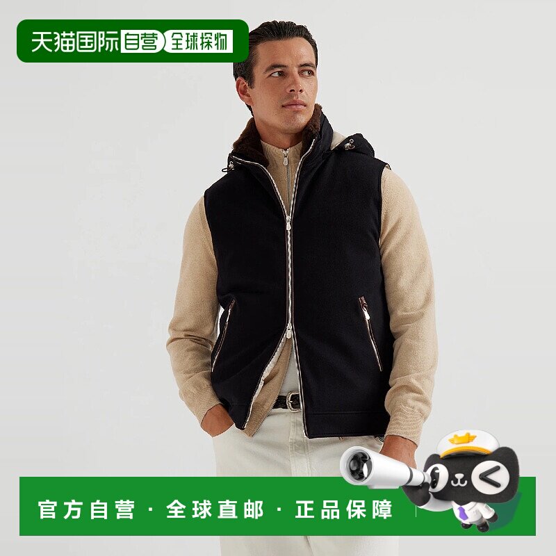 欧洲直邮BRUNELLO CUCINELLI 25秋冬 252MM4701656CJF35 男士 马