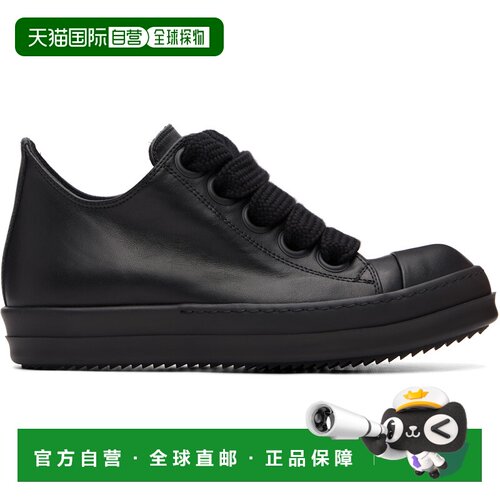 香港直邮rick owens 瑞克 欧文斯 男士 黑色 Tower Jumbolaced Lo