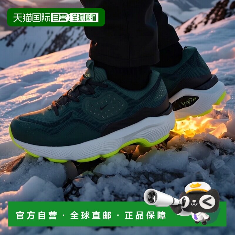 自营欧洲直邮Nike耐克 Structure 26男士绿色/黄色跑步鞋男鞋跑鞋