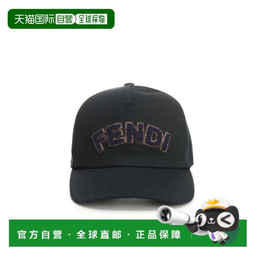 香港直邮FENDI 男士帽子 FXQ768AVG3F0QG3 AW2025 黑色 BASEBALL