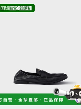 1h可退 欧洲直邮PRADA 普拉达 26春夏 1D051O_070_F0002_F_010 女