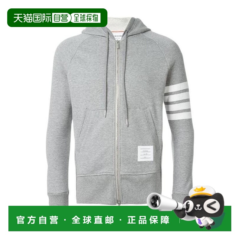 香港直邮Thom Browne 拉链连帽休闲夹克 MJT022H00535#068-