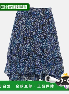 1h可退 香港直邮Isabel Marant 伊莎贝尔 玛兰 女士 Viera 不对称