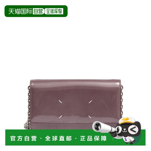 香港直邮MAISON MARGIELA 女士手拿包 SA3UI0008P【付后1h可退】