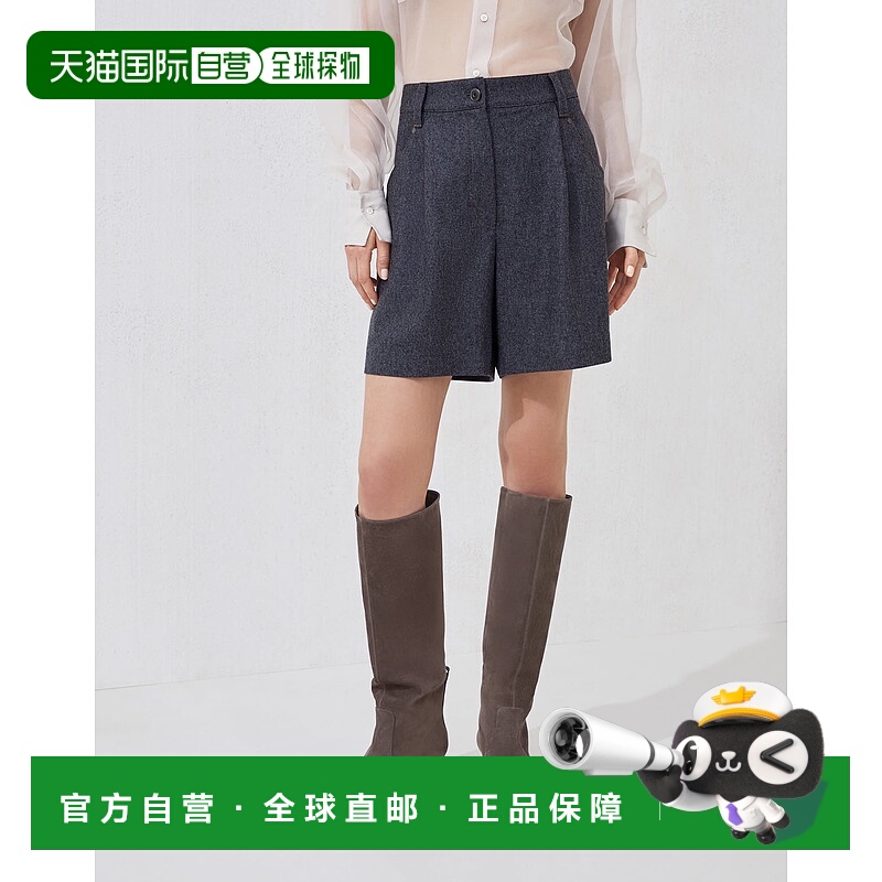 香港直邮Brunello Cucinelli 腰带环短裤 M038PP9073