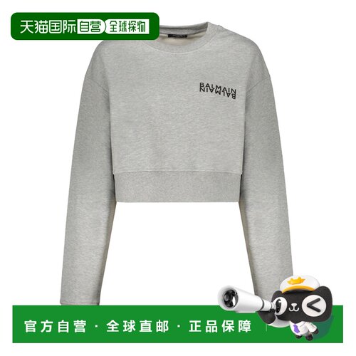 1h可退 香港直邮Balmain 长袖短款卫衣 GF6JO080BB04