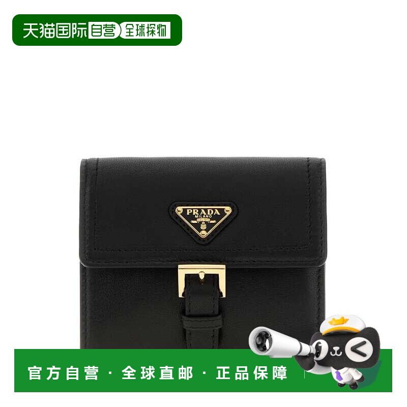 香港直邮Prada 普拉达 女士 黑色纳巴革钱包 1MH0602G6Y