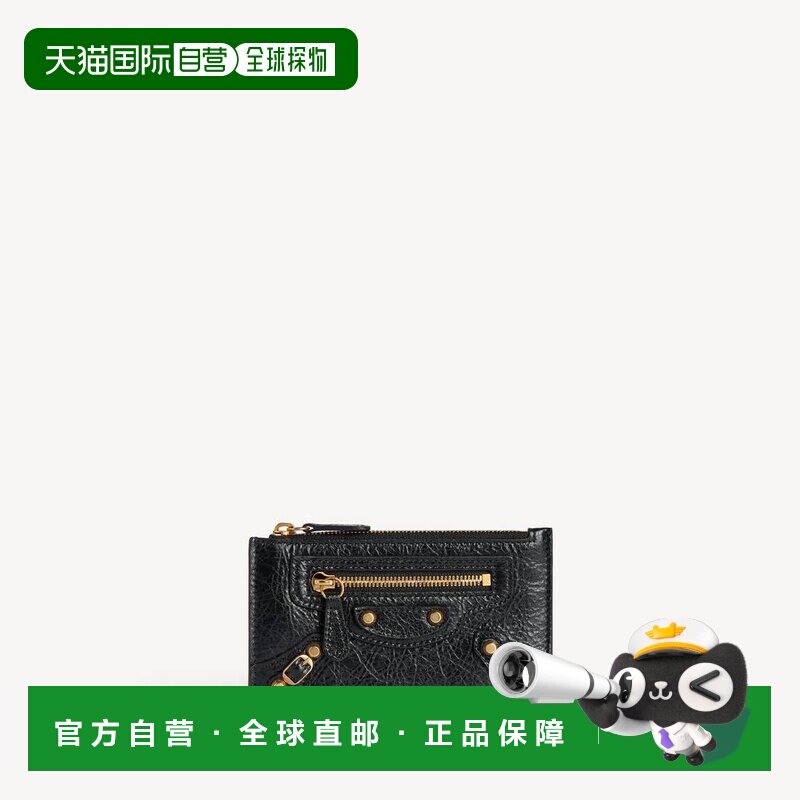 自营欧洲直邮Balenciaga巴黎世家 Le City女士黑色小羊皮卡包零钱