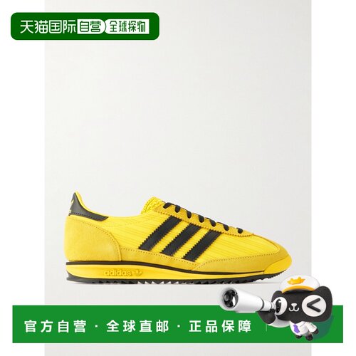 1h可退 香港直邮Adidas 女士 SL 72 OG 绒面革皮革边提花运动鞋 J