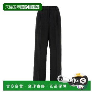 香港直邮Beaufille BFRS24P02 腰带袢带休闲裤