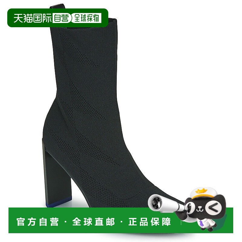 欧洲直邮United nude 女士 短筒靴 TARA BOOT HI