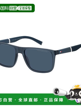 香港直邮Tommy Hilfiger 汤米 希尔费格 男士 -sunglasses 太阳镜