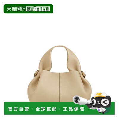 自营欧洲直邮POLENE Numero Neuf Mini女士象牙米小牛皮手提包