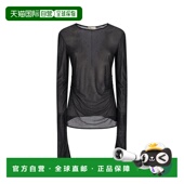 香港直邮Blumarine 蓝色情人 1h可退 女士 綴飾圓領 卹 P544C14