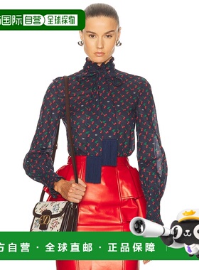 1h可退 香港直邮Valentino 华伦天奴 女士 Cherryfic 衬衫 7B3AB7