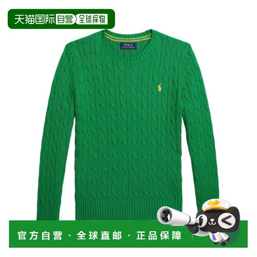 香港直邮Ralph Lauren 圆领针织衫 323702674长袖