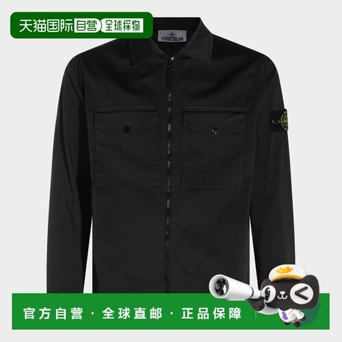 1h可退 香港直邮STONE ISLAND 男士夹克 L2S151200010S0012V0029