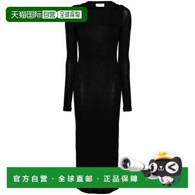 香港直邮Saint Laurent 圣罗兰 女士 露背中长连衣支付后1h可退