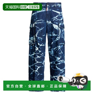 二次方 舒适时尚 男士 blue蓝色 牛仔长裤 香港直邮Dsquared2