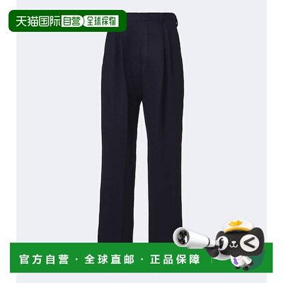 香港直邮DriesVanNoten德赖斯 范诺顿男士西装裤 【付后1h可退】