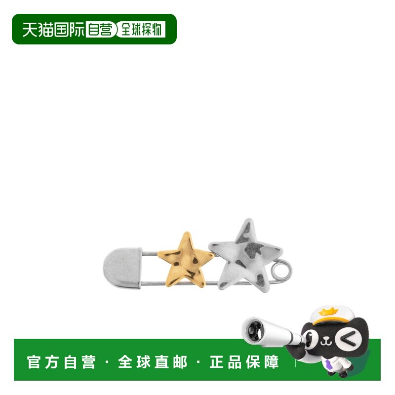 Jil Sander 双星图案胸针 J11VK0102-P9361