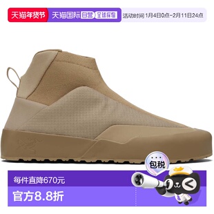 1h可退 香港直邮arc'teryx 始祖鸟 男士 驼色 Kragg Insulated 高