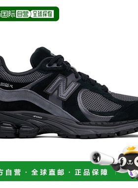 1h可退 香港直邮New Balance  男士 黑色 & 灰色 2002R 运动鞋 M2