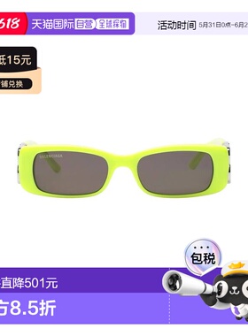 1h可退 香港直邮Balenciaga 巴黎世家 女士 太阳眼镜 green绿色