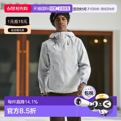 欧洲直邮Arc'teryx始祖鸟 BETA SL JACKET  外套 女装冲锋衣夹克