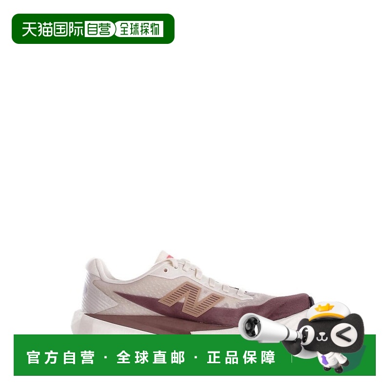 1h可退 香港直邮New Balance  男士 全新百倫 FuelCell Rebel V5