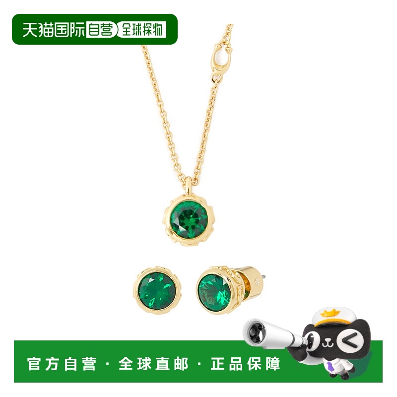 香港直邮Coach 项链耳环套装 530390