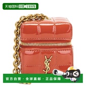 香港直邮Saint Laurent 圣罗兰 1h可退 女士 漆皮迷你立方体挂饰