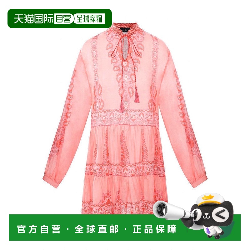 1h可退 香港直邮Etro 艾特罗 女士 印花迷你连衣裙 WRHA0316AK759