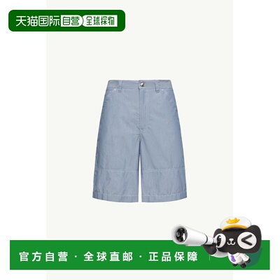 欧洲直邮MONCLER(盟可睐) Short cargo en chambray短裤