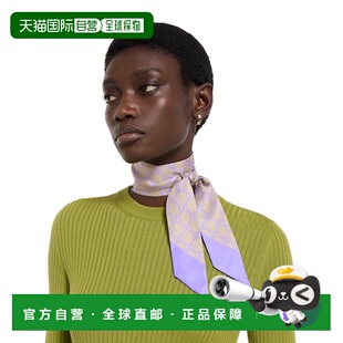 欧洲直邮GUCCI（古驰）Ruban en twill de soie GG