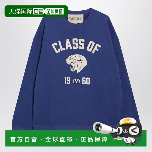 香港直邮VALENTINO 男士针织衫 8V3MF29NBAU9SE S【付后1h可退】