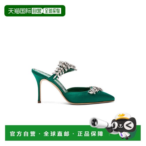 1h可退 香港直邮MANOLO BLAHNIK 莫罗 伯拉尼克 女士 Lurum 90 绸