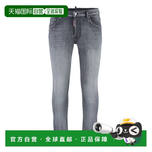 欧洲直邮 DSQUARED2 男士牛仔裤 S74LB1389S30503【付后1h可退】