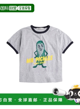 香港直邮bobo choses 男童 