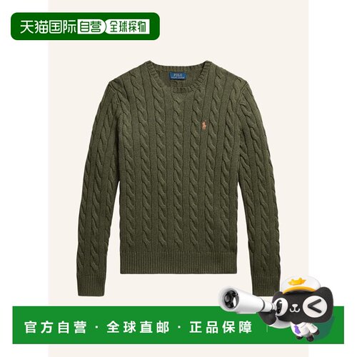 欧洲直邮polo ralph lauren 男士 毛衣