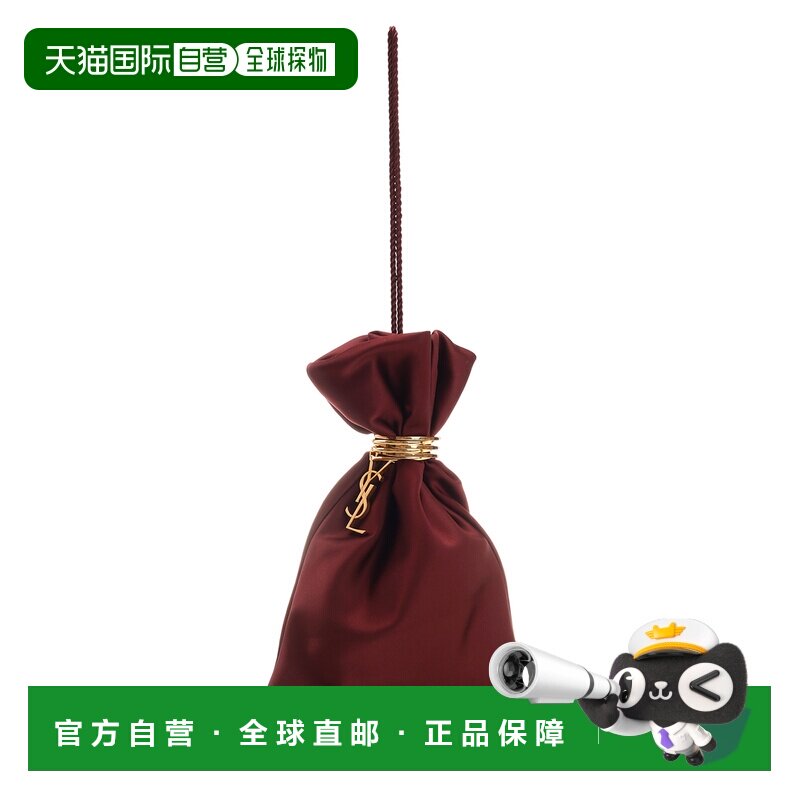 欧洲直邮saint laurent 女士 单肩包手提包云朵包