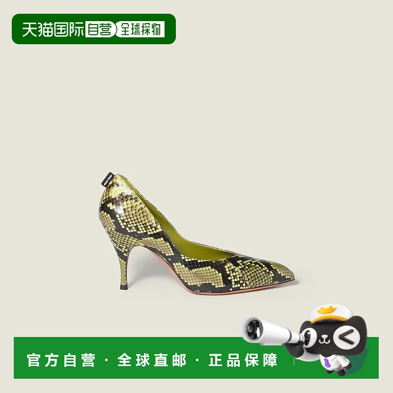 1h可退 欧洲直邮MIU MIU 缪缪 25秋冬 5I546E_3B3K_F0613_F_A085