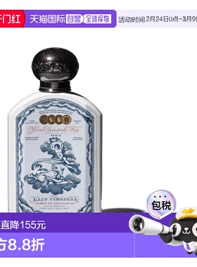 欧洲直邮BULY 1803 香氛美体乳液身体乳190ml 马达加斯加琥正品