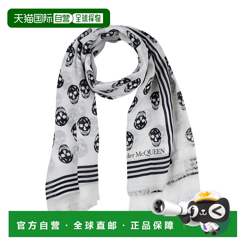 1h可退 香港直邮MCQUEEN 亚历山大 麦昆 男士 Foulards 围巾配饰