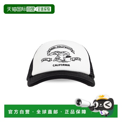 香港直邮AMIRI 男士帽子 AMSAHE10140001 SS2026 白色 Baseball c